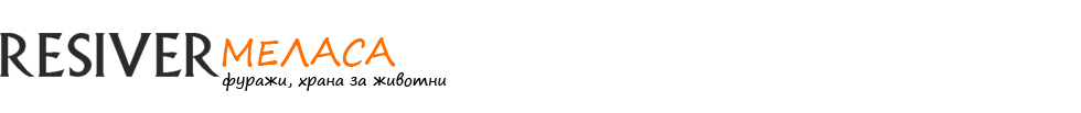 Resiver
